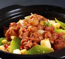 Stewed Beef with Yellow Sauce