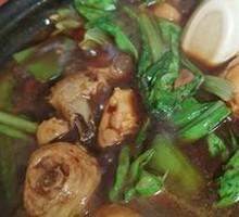 Stewed Chicken Rice