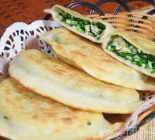 Leek Dumplings