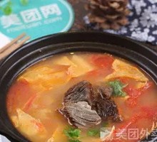 Beef and Tomato Hot Pot