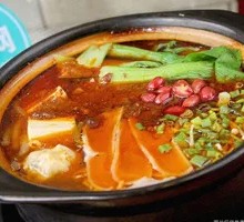 Spicy Tofu Pot