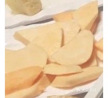 Sweet Potato Chips