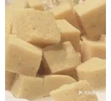 Frozen Tofu
