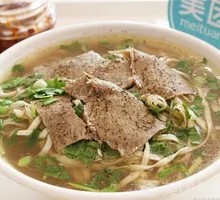 Beef Noodle Soup with High-Quality Broth