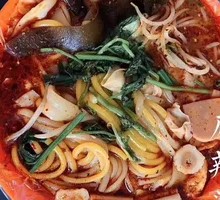 Traditional Spicy Hot Pot