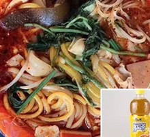 Spicy Hot Pot Set