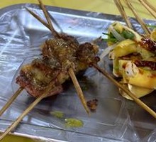 Grilled Tofu Skin