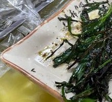 Grilled Leeks