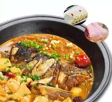 Cha Gan Hu Fat Head Fish Pot