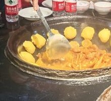 Harvest Hot Pot