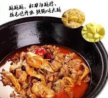 Northeast Chinese Goose Pot