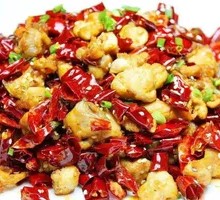 Sichuan-style Spicy Chicken