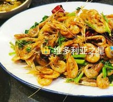 Spicy Stir-fried River Shrimp