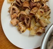 Cumin Beef Tripe