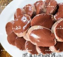 Blood Sausage