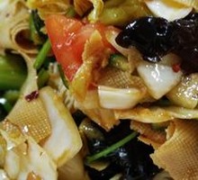 Flavorful Mixed Salad