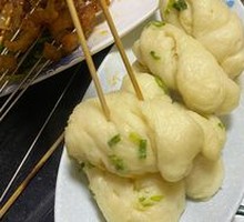 Flower-shaped steamed bun
