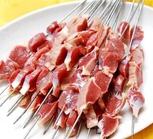 Chicken gizzard