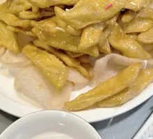 Crispy Yellow Vegetable