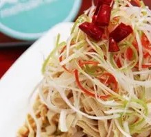 Unique Dry Tofu