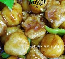 Braised Pork and Potato