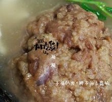 Lion's Head Tofu Pot