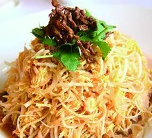 Cold Dish