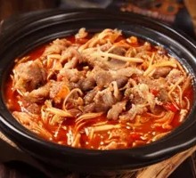 Spicy Mushrooms with Lamb