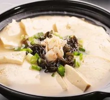 Seaweed Tofu