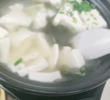 Tofu and Seaweed Dish