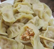 Beef Steamed Dumplings