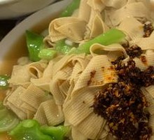 Old Soup Tofu Sheet
