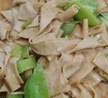 Spicy Pepper and Dried Tofu