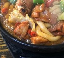 Special Clay Pot Chicken