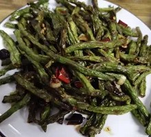 Dry-Fried Green Beans