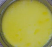 Egg Cake