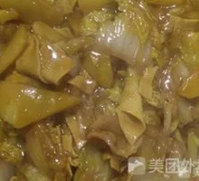 Mixed Stew