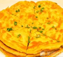 Scallion Pancake