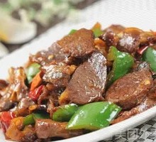 Heart Meat with Chili Rice