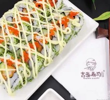 天妇罗炸虾卷