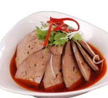 Salted Liver
