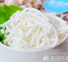 Potato Noodles