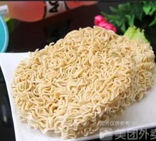 Instant Noodles