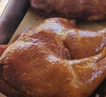 Gun Chicken Thigh