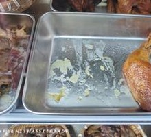 Braised Chicken Thigh
