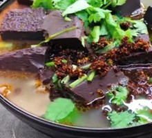 Small Bowl Blood Tofu