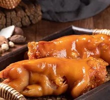 Special Smoked Braised Pig Trotters