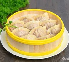 Beef Steamed Dumplings