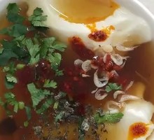 Tofu Brain Cup