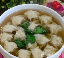 Pork and Scallion Dumplings
